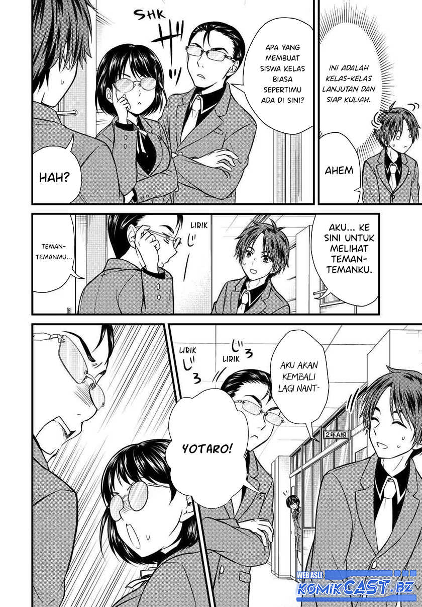 Ojou-sama no Shimobe Chapter 139 Gambar 5